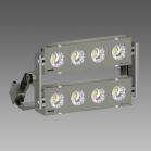 RADON 2158 HP Led 590W Graphite
