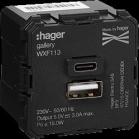 Chargeur double USB A+C gallery