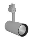 LDV Track Spot D85 35W/3000K IRC90 24  Gris 2660lm Spot sur rail LEDVANCE