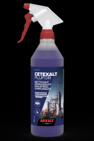 Dégraissant industriel surpuissant - 1L